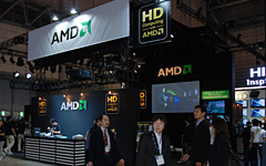 画像集#002のサムネイル/CEATEC JAPANに初出展のAMDが次世代モバイルGPUを展示。ATI Radeon HD 4600の品不足は「PCB製造の遅れ」が原因と明らかに
