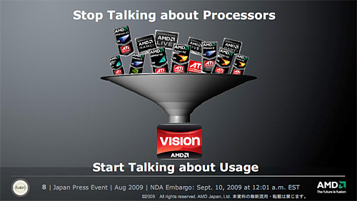 ꡼ No.004 | AMDFusionʤVISIONץ֥ɤΩ夲PhenomTurionRadeon⡤VISIONϤƤ