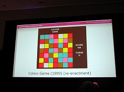 ꡼ No.006 | GDC 2011ϥ奢륲ͺPopCap GamesBejeweledפǤޤǡǥҥåΥѥ륲ϡɤΤ褦ˤƺ줿Τ
