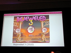 ꡼ No.010 | GDC 2011ϥ奢륲ͺPopCap GamesBejeweledפǤޤǡǥҥåΥѥ륲ϡɤΤ褦ˤƺ줿Τ