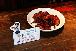 #037Υͥ/¤˵Τϥ륷ȤΰͽᡪƮֺƷطǳ䤻!٥ȥ꡼ȥեIV׷辡ͤݡ