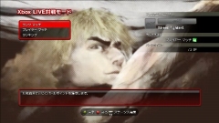 画像集#028のサムネイル/「ストリートファイターIV」,“アーケード待ち受け”をはじめとしたオリジナルモードの数々が明らかに