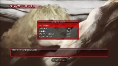 画像集#035のサムネイル/「ストリートファイターIV」,“アーケード待ち受け”をはじめとしたオリジナルモードの数々が明らかに