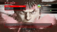 画像集#043のサムネイル/「ストリートファイターIV」,“アーケード待ち受け”をはじめとしたオリジナルモードの数々が明らかに