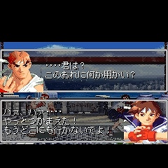 画像集#006のサムネイル/携帯アプリ「ストZERO2」,無料体験版が3キャリアで期間限定配信