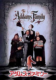 画像集#007のサムネイル/ジャンクハンター吉田のゲームシネシネ団:第34回「ゲームの最新作もヒット中! 『ストリートファイター』が再び映画に!(2)」