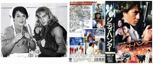 画像集#012のサムネイル/ジャンクハンター吉田のゲームシネシネ団:第34回「ゲームの最新作もヒット中! 『ストリートファイター』が再び映画に!(2)」