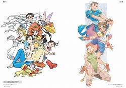 画像集#002のサムネイル/「ストリートファイター」「流星のロックマン」カプコン公式アートブックや攻略本が登場