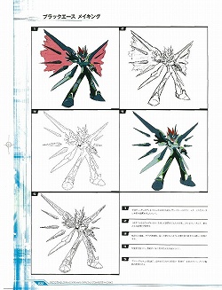 画像集#007のサムネイル/「ストリートファイター」「流星のロックマン」カプコン公式アートブックや攻略本が登場