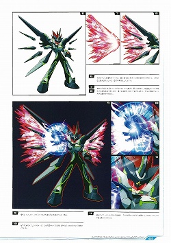 画像集#008のサムネイル/「ストリートファイター」「流星のロックマン」カプコン公式アートブックや攻略本が登場