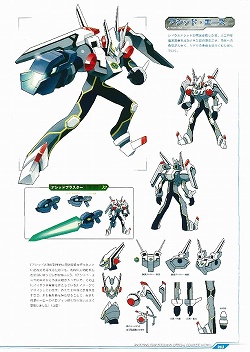 ストリートファイター 流星のロックマン カプコン公式アートブックや攻略本が登場