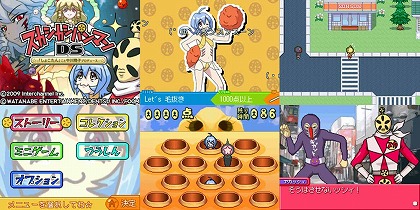 #029Υͥ/󥯥ϥ󥿡ĤΥॷͥġ35֥κǿҥå桪إȥ꡼ȥե٤Ƥӱǲˡ3ˡ