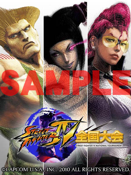 ꡼ No.001Υͥ / ߻äΥ󥹡֥IVȤѰ