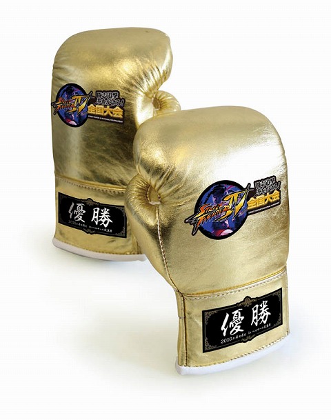 ꡼ No.002Υͥ / ߻äΥ󥹡֥IVȤѰ