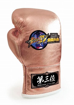 ꡼ No.004Υͥ / ߻äΥ󥹡֥IVȤѰ