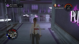 画像集#006のサムネイル/協力プレイでストーリーを進められるクライムアクション,「セインツ・ロウ 2」の先行体験レポートを掲載