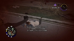 画像集#035のサムネイル/協力プレイでストーリーを進められるクライムアクション,「セインツ・ロウ 2」の先行体験レポートを掲載