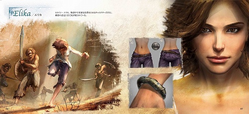 画像集#002のサムネイル/12月18日発売のXbox 360版「プリンス・オブ・ペルシャ」,初回限定特典の内容が発表