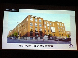 画像集#012のサムネイル/アクロバティックなアクションと,プリンス/エリカの“会話”に注目。「プリンス・オブ・ペルシャ」発売記念イベントレポート