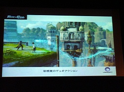 画像集#014のサムネイル/アクロバティックなアクションと,プリンス/エリカの“会話”に注目。「プリンス・オブ・ペルシャ」発売記念イベントレポート