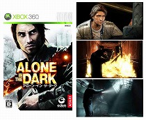 画像集#019のサムネイル/ジャンクハンター吉田のゲームシネシネ団:第37回「『007/慰めの報酬』国内発売記念! 最強の007ゲーム大特集!(2)」