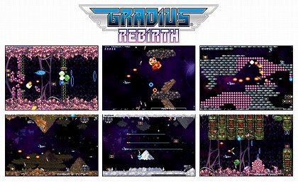 画像集#025のサムネイル/ジャンクハンター吉田のゲームシネシネ団:第38回「『007/慰めの報酬』国内発売記念! 最強の007ゲーム大特集!(3)」