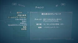 ꡼ No.018 | ֲʡȥ󥰡ɤ¤դˤʤ륢󥲡ࡤ֥Х˥å ޥɡפΥӥ塼Ǻ