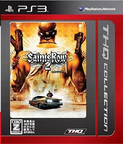 ꡼ No.001Υͥ / αɸ᤹˺Ƥ˽褦֥ġ 2פǤ610ȯ