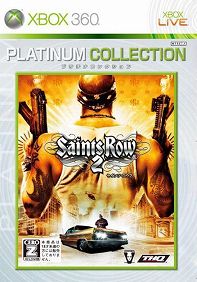 ꡼ No.002Υͥ / αɸ᤹˺Ƥ˽褦֥ġ 2פǤ610ȯ