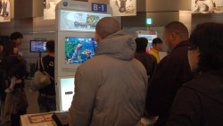 ꡼ No.014Υͥ / ˾Υǡ֥ѡȥ꡼ȥեIVפȯɽ2010ǯǶΥץ쥤䡼ꤷ֥ȥ꡼ȥեIV ץݡ