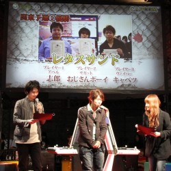 ꡼ No.020Υͥ / ˾Υǡ֥ѡȥ꡼ȥեIVפȯɽ2010ǯǶΥץ쥤䡼ꤷ֥ȥ꡼ȥեIV ץݡ