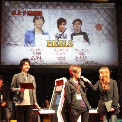 ꡼ No.021Υͥ / ˾Υǡ֥ѡȥ꡼ȥեIVפȯɽ2010ǯǶΥץ쥤䡼ꤷ֥ȥ꡼ȥեIV ץݡ