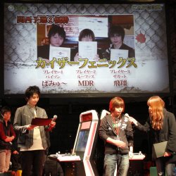 ꡼ No.026Υͥ / ˾Υǡ֥ѡȥ꡼ȥեIVפȯɽ2010ǯǶΥץ쥤䡼ꤷ֥ȥ꡼ȥեIV ץݡ