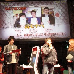 ꡼ No.028Υͥ / ˾Υǡ֥ѡȥ꡼ȥեIVפȯɽ2010ǯǶΥץ쥤䡼ꤷ֥ȥ꡼ȥեIV ץݡ