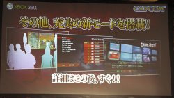 ꡼ No.038Υͥ / ˾Υǡ֥ѡȥ꡼ȥեIVפȯɽ2010ǯǶΥץ쥤䡼ꤷ֥ȥ꡼ȥեIV ץݡ