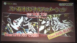 ꡼ No.039Υͥ / ˾Υǡ֥ѡȥ꡼ȥեIVפȯɽ2010ǯǶΥץ쥤䡼ꤷ֥ȥ꡼ȥեIV ץݡ