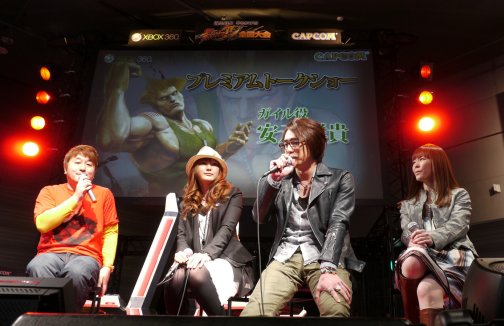 ꡼ No.041Υͥ / ˾Υǡ֥ѡȥ꡼ȥեIVפȯɽ2010ǯǶΥץ쥤䡼ꤷ֥ȥ꡼ȥեIV ץݡ