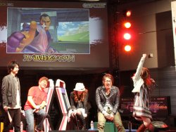 ꡼ No.043Υͥ / ˾Υǡ֥ѡȥ꡼ȥեIVפȯɽ2010ǯǶΥץ쥤䡼ꤷ֥ȥ꡼ȥեIV ץݡ