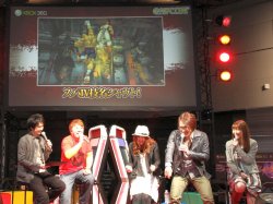 ꡼ No.044Υͥ / ˾Υǡ֥ѡȥ꡼ȥեIVפȯɽ2010ǯǶΥץ쥤䡼ꤷ֥ȥ꡼ȥեIV ץݡ