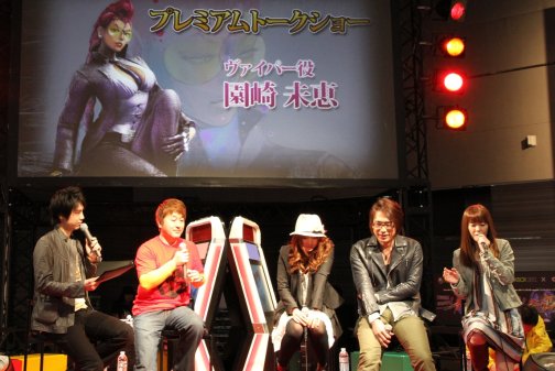 ꡼ No.046Υͥ / ˾Υǡ֥ѡȥ꡼ȥեIVפȯɽ2010ǯǶΥץ쥤䡼ꤷ֥ȥ꡼ȥեIV ץݡ