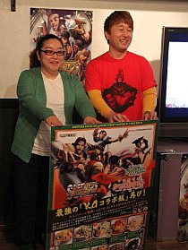 画像ギャラリー No.069のサムネイル画像 / 待望のアーケード版「スーパーストリートファイターIV」も正式発表! 2010年最強のプレイヤーが決定した「ストリートファイターIV 全国大会」レポート