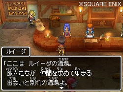 仲間を集めて冒険の旅へ ドラゴンクエストix 星空の守り人 キャラクター作成や旅の仲間達に関する情報を公開