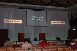 #007Υͥ/NDS֥ɥ饴󥯥IXμ͡סȯ2009ǯ328˷ꡪ֥ɥ饴󥯥XפWiiȯ䡩