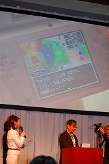 #010Υͥ/NDS֥ɥ饴󥯥IXμ͡סȯ2009ǯ328˷ꡪ֥ɥ饴󥯥XפWiiȯ䡩