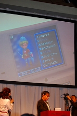 #014Υͥ/NDS֥ɥ饴󥯥IXμ͡סȯ2009ǯ328˷ꡪ֥ɥ饴󥯥XפWiiȯ䡩