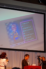 #015Υͥ/NDS֥ɥ饴󥯥IXμ͡סȯ2009ǯ328˷ꡪ֥ɥ饴󥯥XפWiiȯ䡩