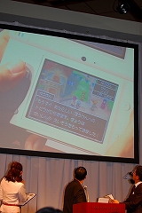 #018Υͥ/NDS֥ɥ饴󥯥IXμ͡סȯ2009ǯ328˷ꡪ֥ɥ饴󥯥XפWiiȯ䡩