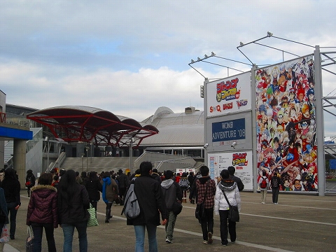 #001Υͥ/1220/21ĥåǳŤΡ֥ץե2009ץݡ