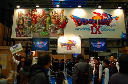 #008Υͥ/1220/21ĥåǳŤΡ֥ץե2009ץݡ