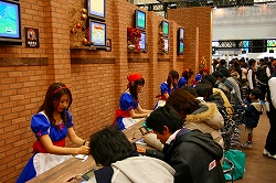 #010Υͥ/1220/21ĥåǳŤΡ֥ץե2009ץݡ